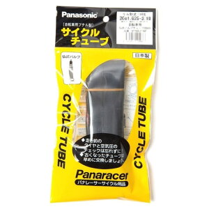 y[zpi[T[ 700×23`26C Oi60mmj u``[u (OTW700-25LLF-NP)