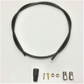 シマノ SM-BH59 SS ブラック 2000mm for MTB ハイドローリック・ディスクブレーキ用・ブレーキホース