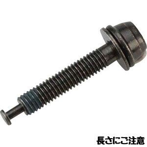 [23]�L�����p�[�Œ�{���gC�i���A�}�E���g����15mm�p�j