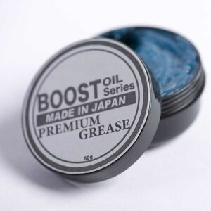 u[Xg v~AOX 50g 9551-PRE-GRE-50 BOOST gcl