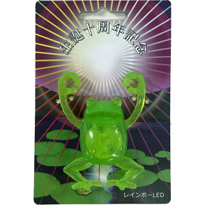 ACu light Ԃ炳JG a10NC{[LED(144119) Cg