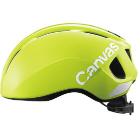 OGKカブト キャンバス・スポーツ(CANVAS-SPORTS) フラッシュイエロー ヘルメット