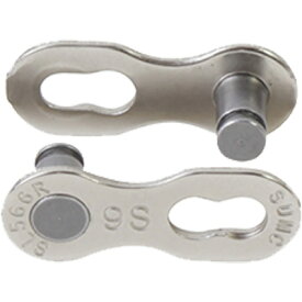 【M便】SUMC チェーンリンク 9段 2ペア シマノ、スラム、カンパニョーロ対応