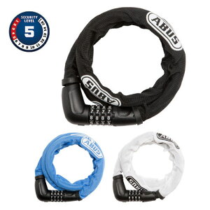 ABUS TRESORFLEX6615COMBO 120cm W/SLEEVE
