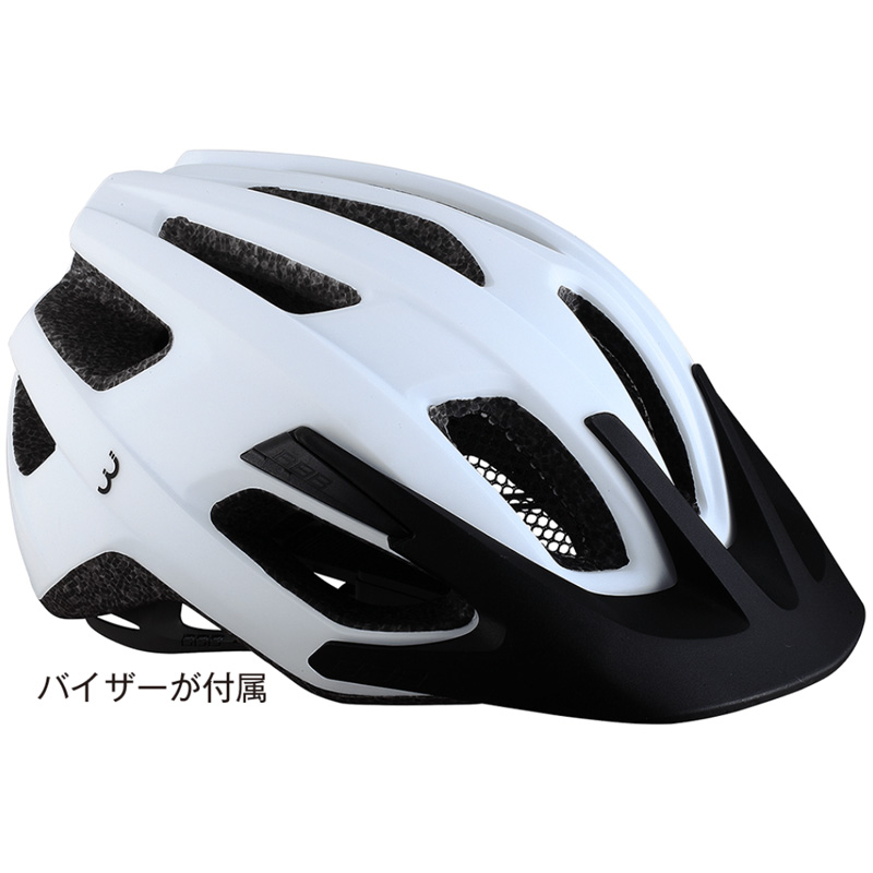 BBB カイト 【77%OFF!】 BHE-29B マットホワイト ヘルメット アウトレット送料無料