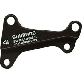 シマノ SM-MA R 180 S/S リア180mm用