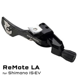 ウルフトゥース ReMote Light Action for Shimano I-Spec EV