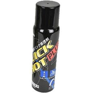 y[z}j QUICK SHOT PLUS NCbNVbgvX uԃpNC 100ml