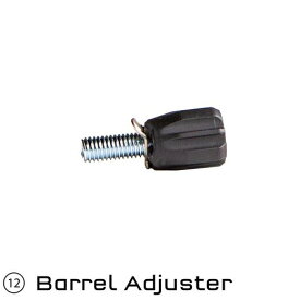 ウルフトゥース ReMote Barrel Adjuster