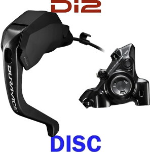 �V�}�m �f�����G�[�X DI2 J-kit DIRECT ST-R9180(�����o�[�̂�) BR-R9270(���A�p) �n�C�h���[���b�N�E�f�B�X�N�u���[�L�d�l (IR91802DLRDSC170)