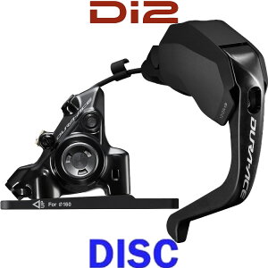 �V�}�m �f�����G�[�X DI2 J-kit DIRECT ST-R9180(�E���o�[�̂�)11�i BR-R9270(�t�����g�p) �n�C�h���[���b�N�E�f�B�X�N�u���[�L�d�l (IR91802DRF6SC100)