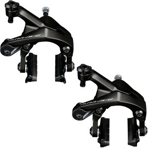 シマノ デュラエース BR-R9200 前後セット R55C4シュー ブレーキ