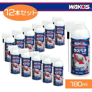 WAKOS R[Y XylE~j 180mliA123j 12{Zbg