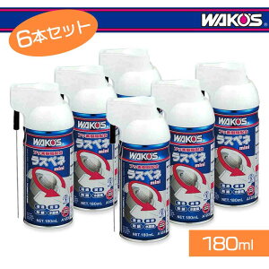 WAKOS R[Y XylE~j 180mliA123j 6{Zbg