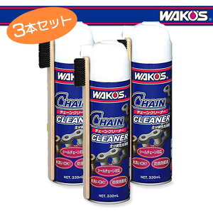 WAKOS R[Y `F[N[i[ uVt 330ml(A179) 3{Zbg