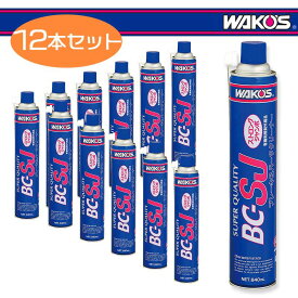 WAKOS ワコーズ ブレーキ＆パーツクリーナーSJ ストロングジャンボ 840ml(A183) 12本セット