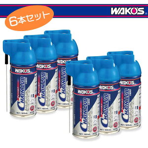 WAKOS ���R�[�Y �`�F�[�����u 180ml(A310) 6�{�Z�b�g
