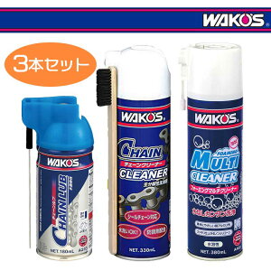 WAKOS R[Y tH[~O}`N[i[A`F[N[i[A`F[u e1{v3{Zbg