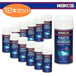 WAKOS R[Y p[cfBO[U[ 300mliV461j 12{Zbg