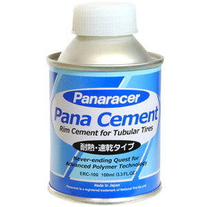 y[zpi[T[ Zg ʓ100ginPtj RC-100