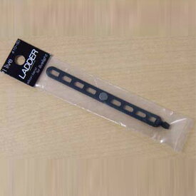 【M便】アイリブ S字フックバンド（LADDER） 蛙シリーズ用