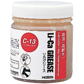 【店内全品P10倍!要エントリー8/11まで】ホーザン C-13 リカグリス 190ml