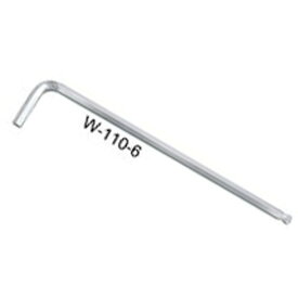 【店内全品P10倍!要エントリー8/11まで】【M便】ホーザン W-110-6 ボールポイントレンチ(単品)