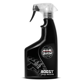 【SCHOLL CONCEPTS】 BOOST Engine Dressing 自然でマットなツヤ感でまるで新車のエンジンに！ ショールコンセプト 500ml ブーストエンジンドレッシング 洗車 洗車用品 カー用品