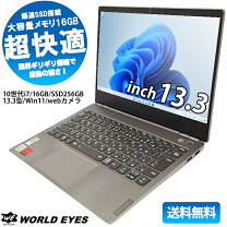 楽天市場】レノボ thinkbook 13s（シリーズThinkBook（Lenovo  
