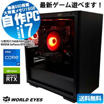 楽天市場】rtx 3060 ti core i7の通販 