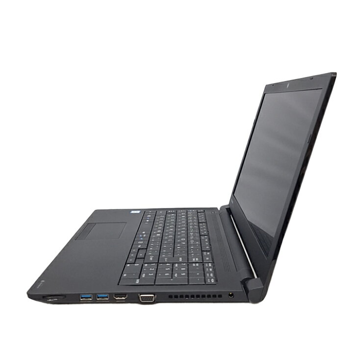 楽天市場】【安心サポート】TOSHIBA dynabook B65/M ノートPC 第7世代 