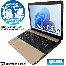 【安心サポート】TOSHIBA dynabook T552/58HK ノートPC 第3世代Intel Core i7-3630QM Windows11アップ済み 大容量 メモリ8GB 新品 SSD256GB 15.6型 ブルーレイドライブ ウェブカメラ DVD見れる 最新office付 中古ノートパソコン 中古東芝【中古】