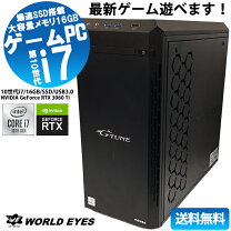 楽天市場】nvidia rtx 3060 tiの通販