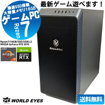 楽天市場】geforce 3070（シリーズGALLERIA（ドスパラ））の通販