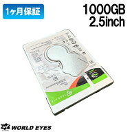 【安心サポート】中古HDD 2.5インチ SEAGATE SATA 内蔵ハードディスク 1000GB 1TB ノートPC用HDD 消去済…