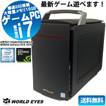 楽天市場】core i7 ※geforce 1070の通販
