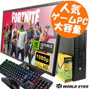 【爆速ゲーミングセット】 ゲーミングパソコン 動画編集 中古パソコン 第8世代以 Intel Corei5 Windows11 フォートナイト マイクラ 新品グラボ Geforce GT1030 大容量メモリ 16GB 新品 SSD 512GB 21インチ DVD office付 原神 ゲーム 【中古】