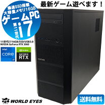 楽天市場】ドスパラ（CPU製品名Intel Core i7）（デスクトップPC 
