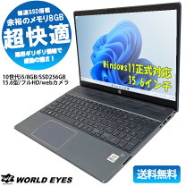 楽天市場】HP Pavilion（CPU製品名Intel Core i5）（ノートPC