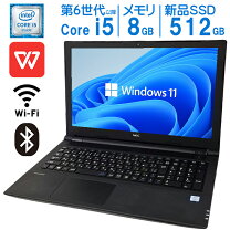 楽天市場】リフレッシュPC（メーカーDell）の通販