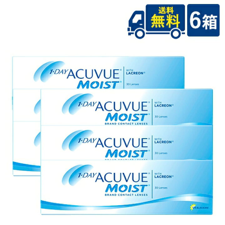 楽天市場】送料無料 ワンデー アキュビュー モイスト 30枚入 6箱 