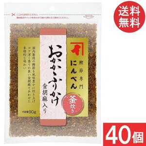 ɂׂ ӂ肩Ӗ 90g×40 
