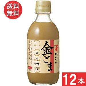 ɂׂ S[h 300ml×12{