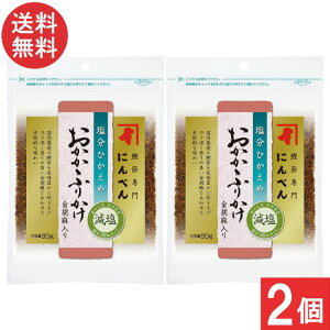 ɂׂ Ђ ӂ肩Ӗ 90g×2 