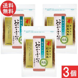 ɂׂ Ђ ӂ肩Ӗ 90g×3 