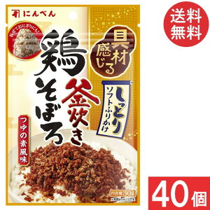 ɂׂ {ڂӂ肩 ̑f30g×40