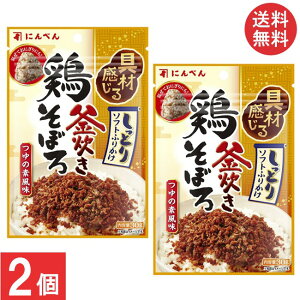 ɂׂ {ڂӂ肩 ̑f30g×2 