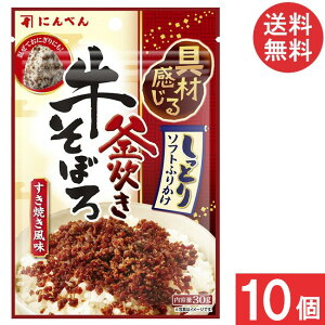 ɂׂ ڂӂ肩 Ă30g×10 