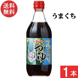 }GHiH 䋬 ܂ ߂ 500ml×1{