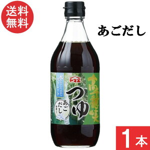 }GHiH 䋬  ߂ 500ml×1{